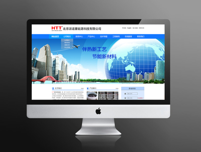 給生命一個(gè)微笑 北京企業(yè)官網(wǎng)的原創(chuàng)設(shè)計(jì)力量