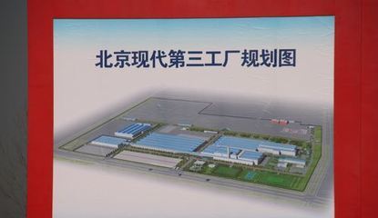 探索汽車(chē)產(chǎn)業(yè)的數(shù)字化未來(lái) 華夏汽車(chē)網(wǎng)的專(zhuān)業(yè)引領(lǐng)與行業(yè)洞察