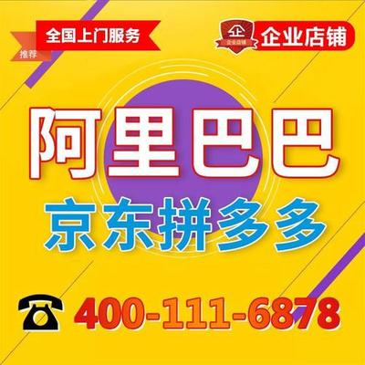 從秦皇島天暉集團到嘉興微信公眾號建設 網站行業(yè)的工作體驗與區(qū)域發(fā)展觀察
